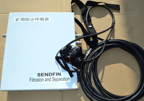 SR移動供氣式呼吸防護系統(tǒng) SR移動供氣式呼吸防護系統(tǒng)