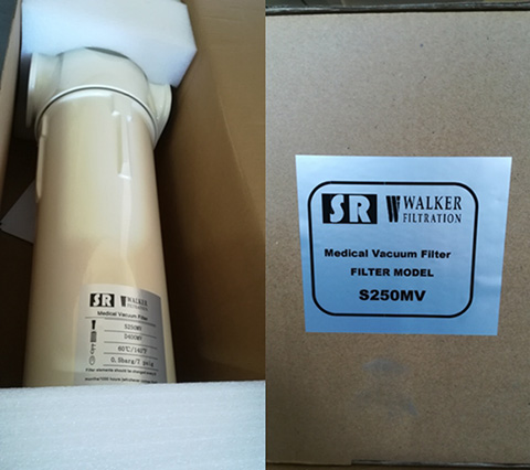 SR醫(yī)用中心吸引系統(tǒng)除菌過(guò)濾器S250MV