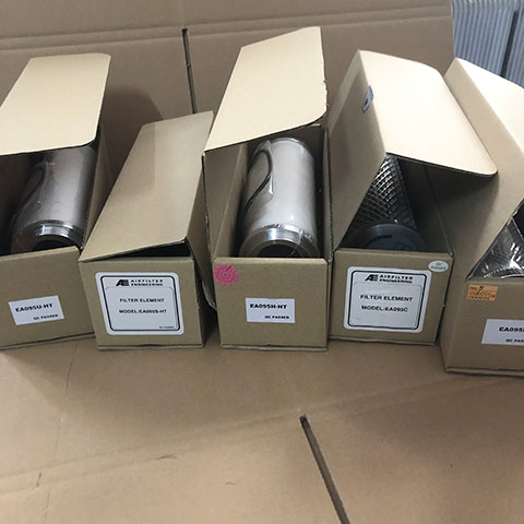 德國(guó)AirFilter Engineering濾芯EA095P、EA095U-HT、EA095H-HT、EA095S-HT、EA095C