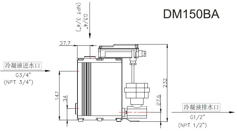 空壓系統(tǒng)冷凝水電子排放閥DM150BA尺寸圖 空壓系統(tǒng)冷凝水電子排放閥DM150BA尺寸圖