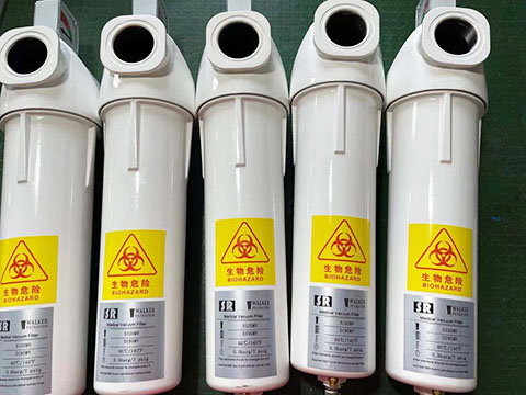 SR醫(yī)用中心吸引系統除菌過濾器備貨充足