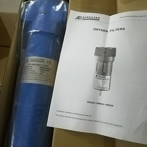 AFE氣體過濾器之AFE氧氣過濾器